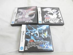 【同梱可】中古品 ゲーム ニンテンドーDS ソフト ポケットモンスター ブラック 2 パール 3点 グッズセット