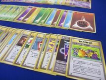 【同梱可】状態C トレカ ポケモンカードゲーム　旧裏面　100枚以上まとめ_画像4