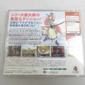 【同梱可】中古品 ゲーム セガ ドリームキャスト ソフト 不思議のダンジョン 風来のシレン外伝 女剣士アスカ見参! ハの画像3