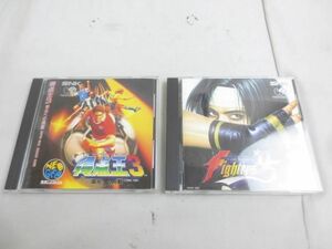 [ including in a package possible ] secondhand goods game Neo geo soft Neo geo CD profit point .3. light to challenge The * King ob* Fighter z95 2 point 