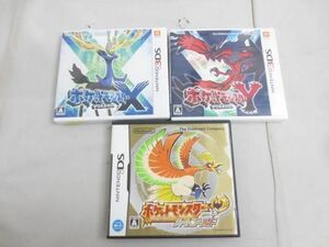 【同梱可】中古品 ゲーム ニンテンドーDS/3DS ソフト ポケットモンスター ハートゴールド 金 X Y 3点 グッズセット