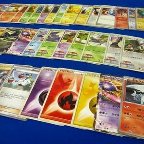 【同梱可】状態C トレカ ポケモンカードゲーム 2006〜2015 pt bw xy他 ピカチュウ リザードン ポケモン通信他 約1000の画像5