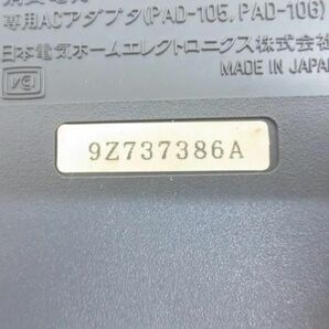 【同梱可】ジャンク品 ゲーム NEC PCエンジン 本体 コアグラフィックス PI-T63 箱ありの画像5