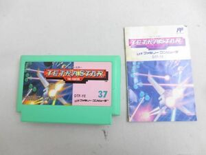 【同梱可】中古品 ゲーム ファミコン ソフト テトラ・スター TETRASTAR THE FIGHER 説明書付き