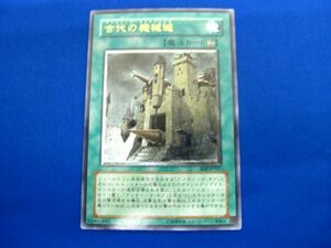 トレカ 遊戯王 SOI-JP047 古代の機械城 アルティメット