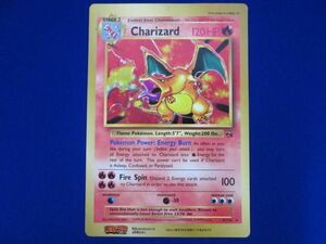 【同梱可】状態E トレカ ポケモンカードゲーム スペシャルジャンボカード 英語版 Charizard