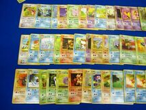 【同梱可】状態C トレカ ポケモンカードゲーム 旧裏面 100枚まとめ_画像3