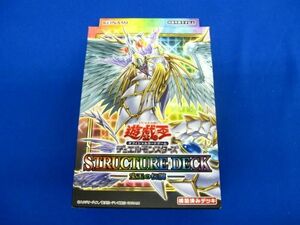 【同梱可】未開封 トレカ 遊戯王 ストラクチャーデッキ 宝玉の伝説 1BOX