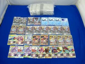 【同梱可】状態B トレカ ポケモンカードゲーム 500枚以上まとめ