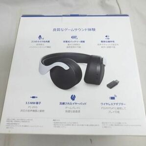 【同梱可】中古品 ゲーム プレイステーション5 アクセサリ-・周辺機器 CFI-ZWH1J PULSE 3D ワイヤレスヘッドセットの画像2