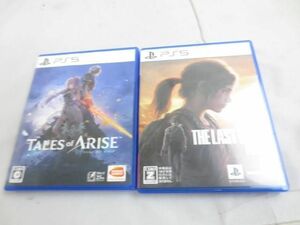 【同梱可】中古品 ゲーム プレイステーション5 PS5 ソフト THE LAST OF US PART 1 テイルズオブアライズ 2点 グッズ