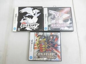 【同梱可】中古品 ゲーム ニンテンドーDS ソフト ポケットモンスター プラチナ ブラック パール 3点 グッズセット