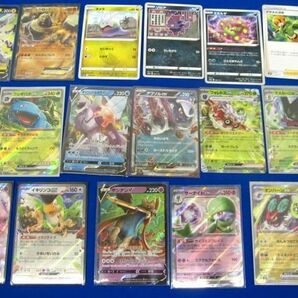 【同梱可】状態B トレカ ポケモンカードゲーム 500枚以上まとめの画像2