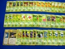 【同梱可】状態C トレカ　ポケモンカードゲーム　旧裏面　100枚以上まとめ_画像3