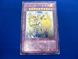 トレカ 遊戯王 PTDN-JP044 レインボー・ネオス アルティメット