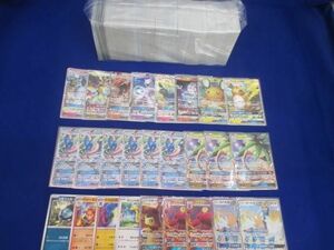 【同梱可】状態B トレカ ポケモンカードゲーム 500枚以上まとめ