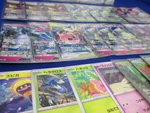 【同梱可】状態B トレカ ポケモンカードゲーム 500枚以上まとめ_画像5