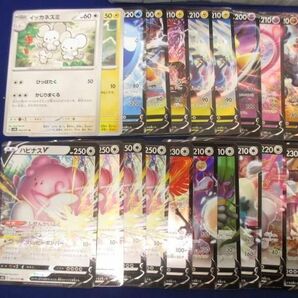 【同梱可】状態B トレカ ポケモンカードゲーム 500枚以上まとめの画像2