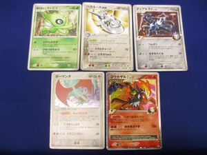 【同梱可】訳有 トレカ ポケモンカードゲーム 時を超えたセレビィを含む 5枚セット