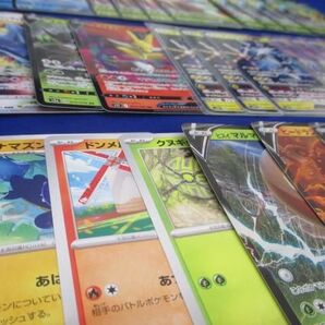 【同梱可】状態B トレカ ポケモンカードゲーム 500枚以上まとめの画像5