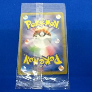 トレカ ポケモンカードゲーム 050/XY-P 日本代表のピカチュウ(未開封) -の画像2