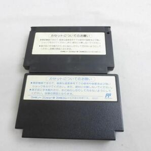 【同梱可】中古品 ゲーム ファミコン ソフト ミュータント ニンジャ タートルズ ザ マンハッタンプロジェクト 激亀忍の画像2