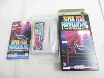 【同梱可】中古品 ゲーム スーパーファミコン ソフト スーパーファイヤープロレスリング スペシャル X ファイナルバ_画像7