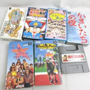 【同梱可】中古品 ゲーム スーパーファミコン ソフト 全日本プロレス ファイトだポン! かまいたちの夜 桃太郎電鉄 DXの画像1