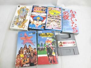 【同梱可】中古品 ゲーム スーパーファミコン ソフト 全日本プロレス ファイトだポン! かまいたちの夜 桃太郎電鉄 DX