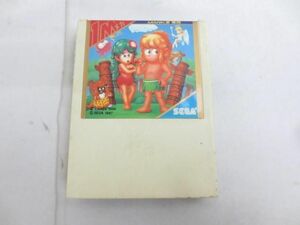 [ including in a package possible ] secondhand goods game Sega SEGA MARKIII super wonder Boy 