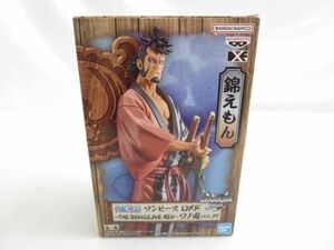 【新品 同梱可】 フィギュア ワンピース DXF THE GRANDLINE MEN ワノ国 vol.27 錦えもん