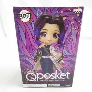 【新品 同梱可】 フィギュア Qposket 鬼滅の刃 胡蝶しのぶ A バンダイの画像4