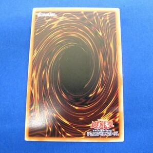 トレカ 遊戯王 QCCP-JP200 ラーの翼神竜(初期絵) アルティメットの画像2