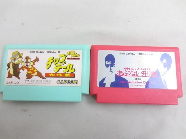 もっともあぶない刑事 ファミコン FC 未開封 未使用品 もっともあぶない刑事 ファミコン FC 未開封 未使用品