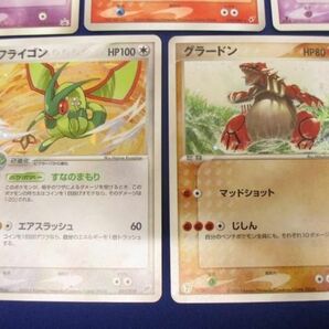 【同梱可】状態B トレカ ポケモンカードゲーム カード 5枚セットの画像3