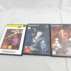 【同梱可】中古品 ゲーム プレイステーション2 PS2ソフト 零 zero 紅い蝶 刺青の聲 3点 グッズセットの画像1