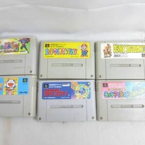 【同梱可】中古品 ゲーム スーパーファミコン ソフト スーパーマリオワールド 聖剣伝説2 等 グッズセットの画像3