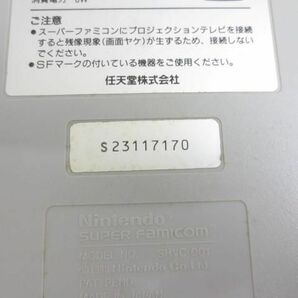 【同梱可】中古品 ゲーム スーパーファミコン ソフト HVC-002 動作品 SFメモリ カセット コントローラー 周辺機器 グの画像4