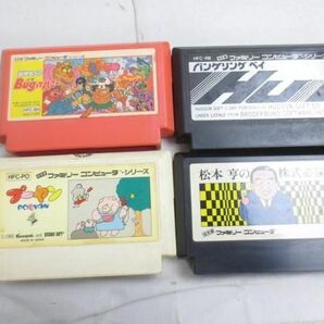 【同梱可】中古品 ゲーム ファミコン ソフト スーパーマリオUSA ドンキーコング 等 グッズセットの画像2