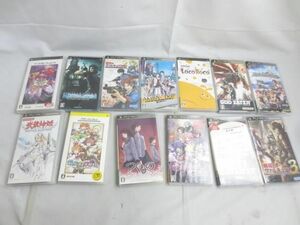 【同梱可】中古品 ゲーム PSP ソフト プリンセス クラウン 那由多の軌跡 つくものがたり 等 グッズセット