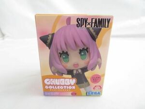 【新品 同梱可】 フィギュア SPY×FAMILY スパイファミリー チャビーコレクション アーニャ・フォージャー ノーマルカ