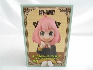 【美品 同梱可】 フィギュア SPY×FAMILY スパイファミリー ぬーどるストッパーフィギュア フリュー