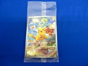 【同梱可】未開封 トレカ ポケモンカードゲーム 001/SV-P ピカチュウ(未開封) -