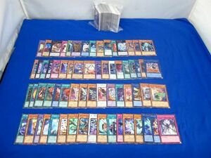 [ включение в покупку возможно ] состояние C коллекционные карточки Yugioh свет . предмет 200 листов и больше суммировать 