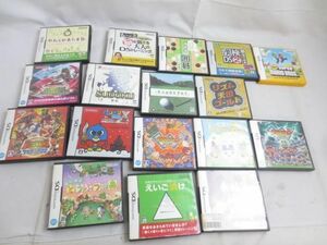 [ включение в покупку возможно ] б/у товар игра Nintendo DS soft ритм небо страна Gold .... Animal Crossing и т.п. товары комплект 