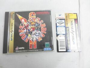 [ including in a package possible ] secondhand goods game Sega Sega Saturn soft ga-ti Anne hero z obi attaching 