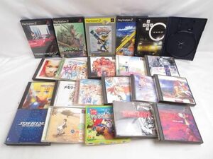 [ including in a package possible ] secondhand goods game PlayStation soft Vaio hazard 2 breath ob fire III etc. goods set 