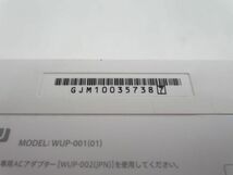 【同梱可】中古品 ゲーム Wii U 本体 WUP-010 8GB ホワイト 動作品 マリオカート 他 ソフト 周辺機器 グッズセット_画像6