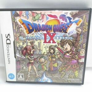 【同梱可】中古品 ゲーム ニンテンドーDS ソフト ドラゴンクエスト 6 幻の大地 ドラゴンクエストモンスターズジョーの画像5