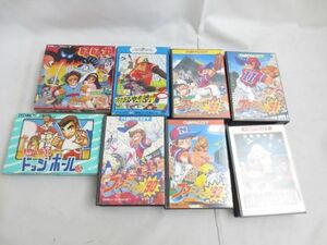 【同梱可】中古品 ゲーム ファミコン ソフト 妖怪道中記 超人 ウルトラベースボール 等 グッズセット